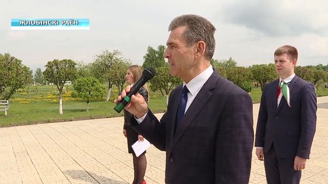 День пионерской дружбы смотреть онлайн