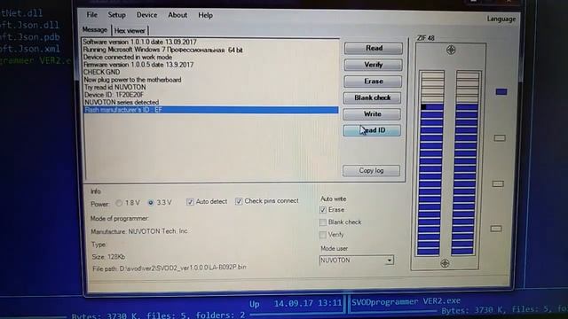 SVODprogrammer ver2 work with NUVOTON (LA- B092P) смотреть онлайн