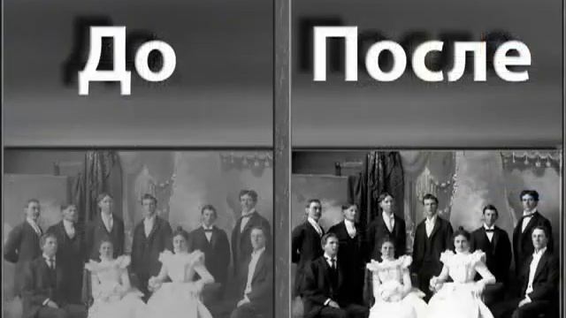 Полезные уроки работы с уровнями в Photoshop. смотреть онлайн