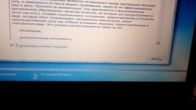 Как установить windows 7 на acer V5 561 смотреть онлайн