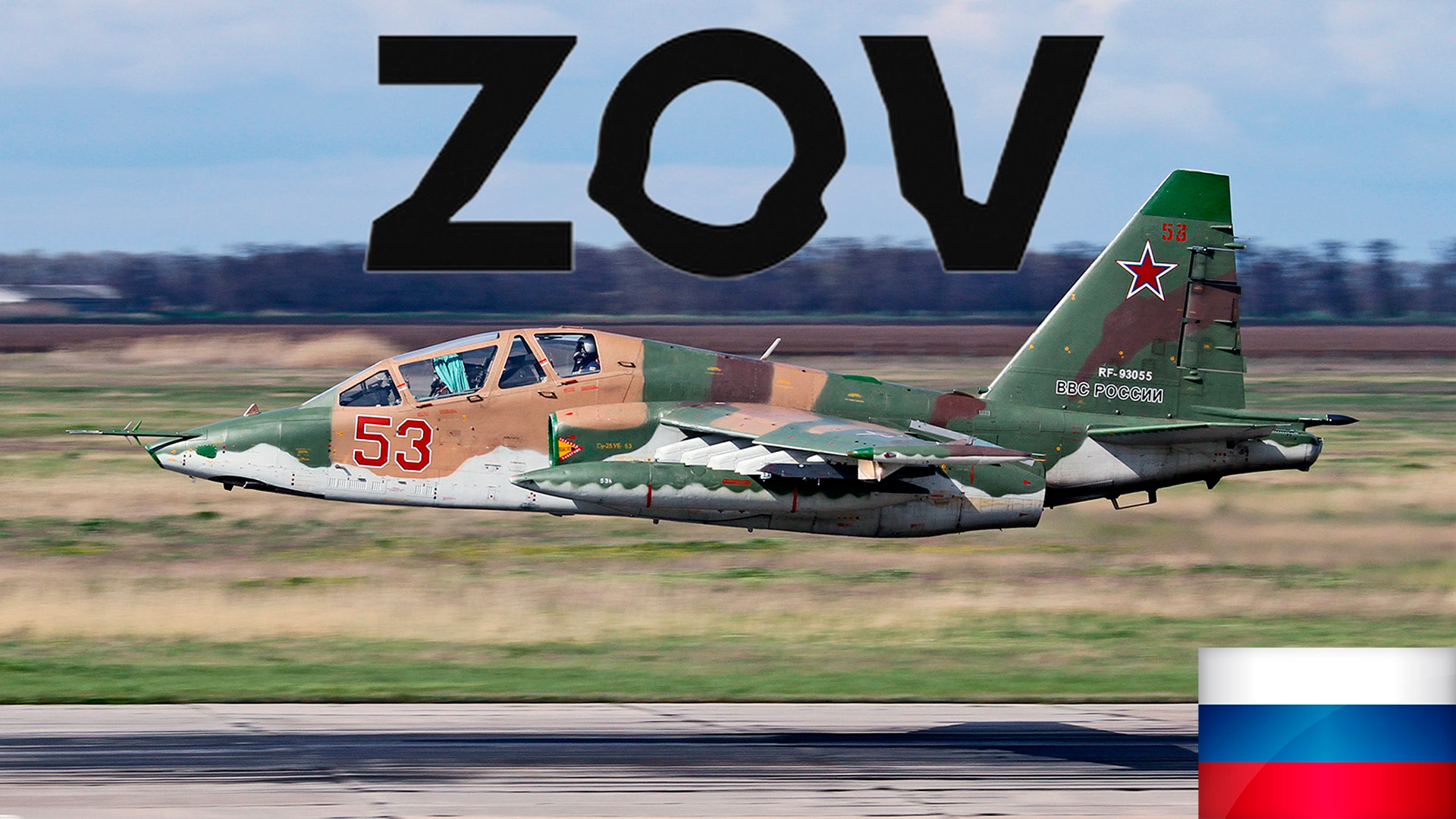 Russia army edit💪 смотреть онлайн
