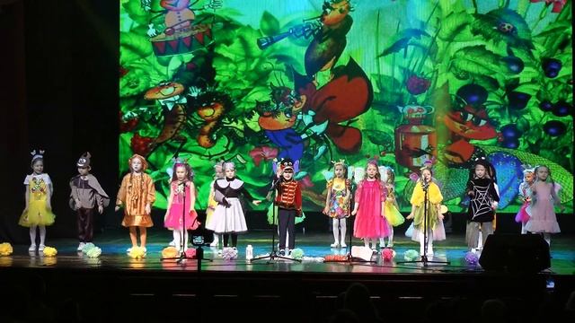 "Муха-Цокотуха", "Багаж" смотреть онлайн