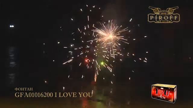 I LOVE YOU GFA01016200 смотреть онлайн