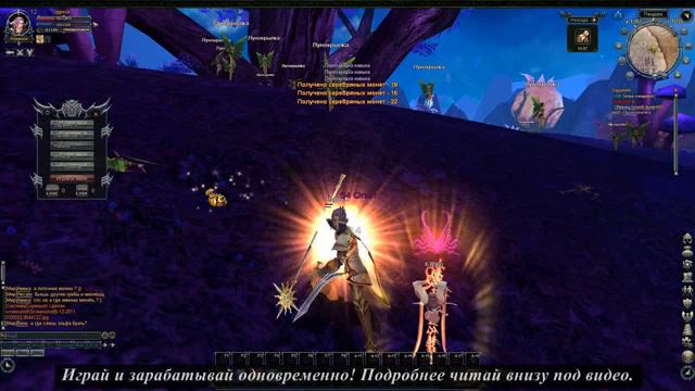 Blood and Soul Игры Онлайн Новые Это надо видеть смотреть онлайн