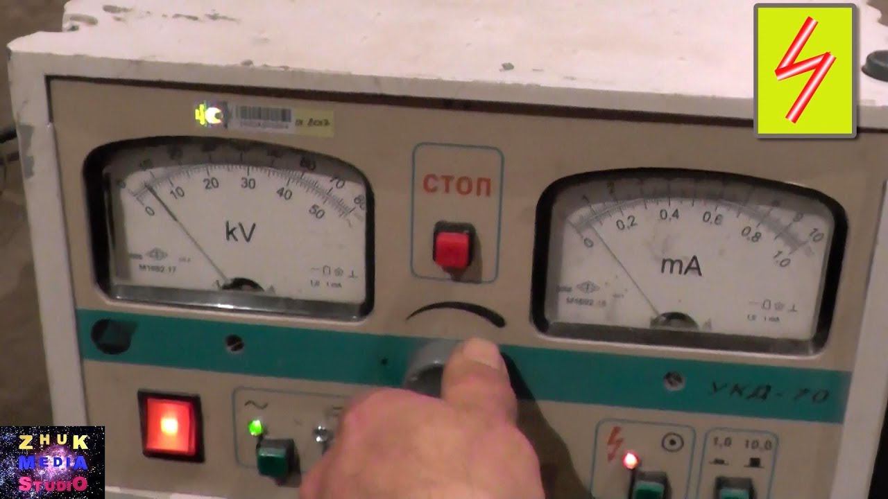Испытание повышенным напряжением ячейки с масляным выключателем смотреть онлайн
