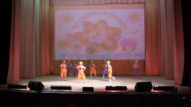 2017 06 01 День защиты детей смотреть онлайн