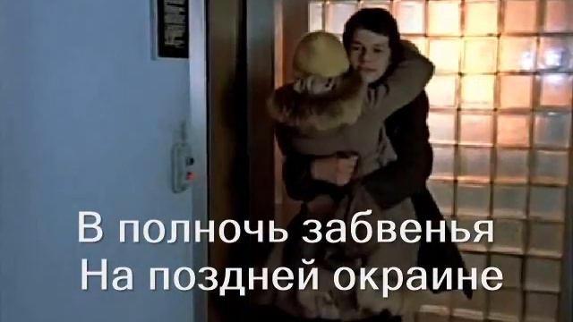 ПОСЛЕДНЯЯ ПОЭМА СЛОВА смотреть онлайн