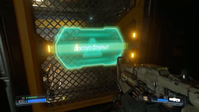 Секреты Doom (2016). Секреты 2 уровня Doom. смотреть онлайн