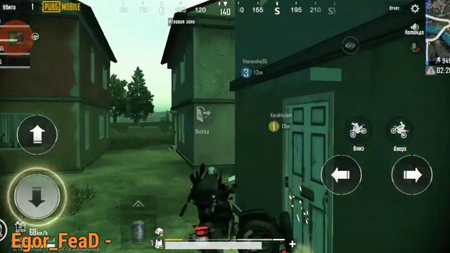 PUBG Mobile_90 .Средненедельный чил смотреть онлайн