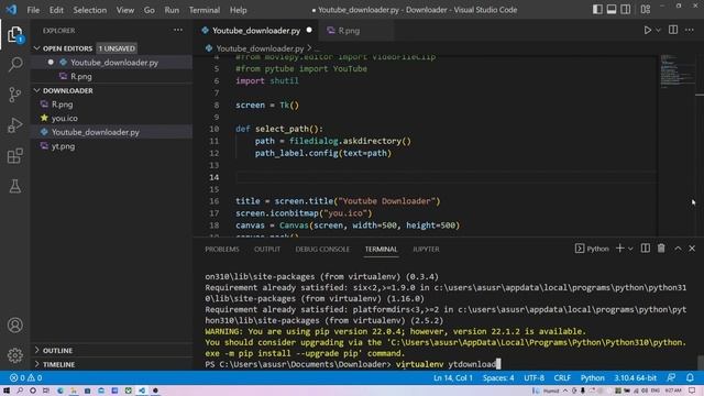 virtual Environment in python || #oneArena смотреть онлайн