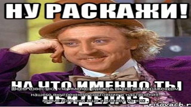 Как одеваться в 50 лет женщине смотреть онлайн