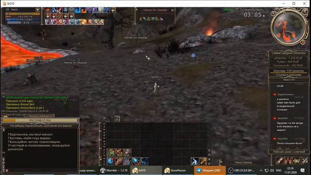 Lineage 2. Scryde x10. Сутки номер 8. смотреть онлайн