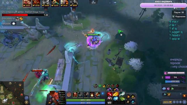 ТРОЛЛЬ ЧЕРЕЗ СПИНЕРЫ В DOTA 1x6 / ТОП 1 КАСТОМКИ ИГРАЕТ НА TROLL WARLORD смотреть онлайн