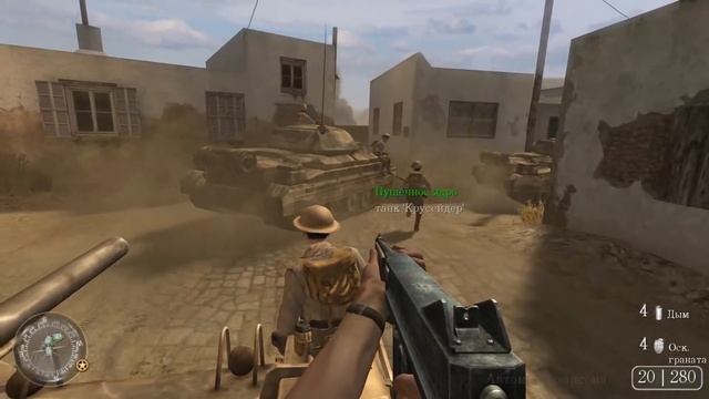 Call of Duty 2 [игрофильм] смотреть онлайн