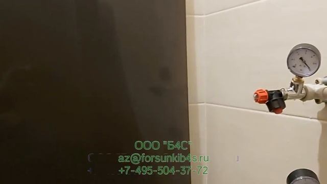 Форсунки на трубы 1/2, 3/4 , 1 дюйм с клапаном от подкапывания PFASD EUSPRAY смотреть онлайн