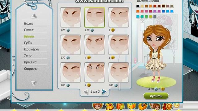 Перевоплощене в Юки из аниме ,, Рыцарь Вампир " смотреть онлайн