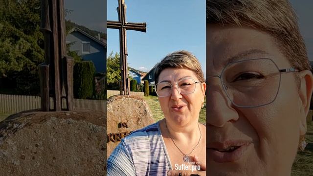 АД НАХОДИТСЯ В ЦЕНТРЕ ЗЕМЛИ смотреть онлайн