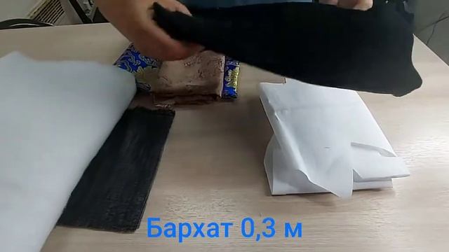 Бурятская шапка. Вводный урок. смотреть онлайн