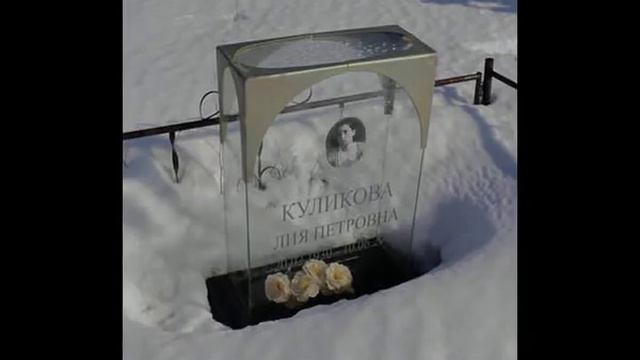 Памятники + смотреть онлайн