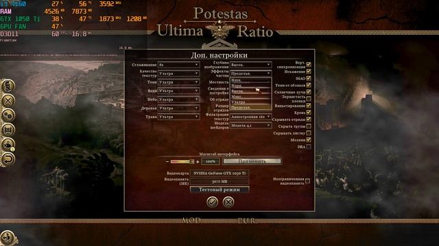 i3 4160+GTX 1050 Ti Palit Dual Тест War Thunder, Rome 2, S.T.A.L.K.E.R.: Shadow of Chernobyl смотреть онлайн