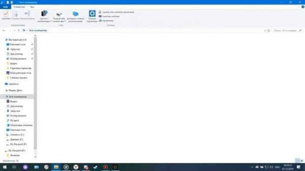 Короткий туториал по установке игры The Forest на ПК
