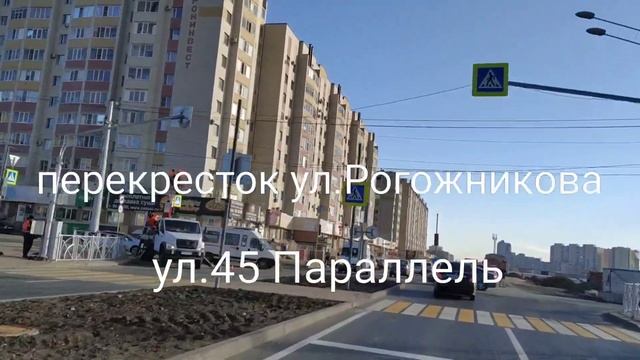 Новая дорога! Новая очередь объездной дороги в Ставрополе! смотреть онлайн
