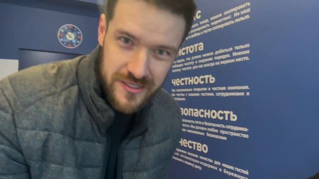 Евсейчев Дмитрий.mp4 смотреть онлайн