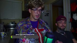 Бабушка и Внук