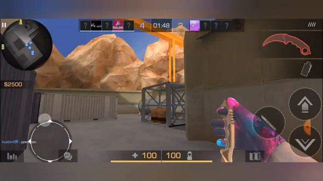 приватка v2 пытаюсь добить 2 уравень смотреть онлайн