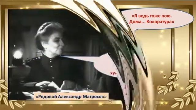 Легендарная Фаина Раневская Онлайн-досье к 125-летию актрисы.