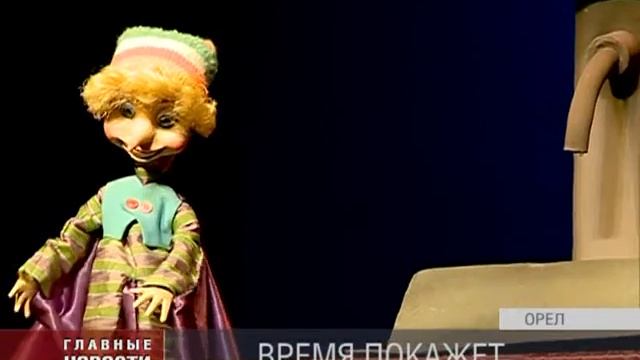 В ГУ УНПК разработали проект нового облика театра кукол смотреть онлайн