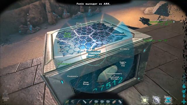 КАК ФАРМИТЬ МИЛЛИОН МЕТАЛЛА НА UNDEAD ARK - Ark: Survival Evolved Aberration смотреть онлайн