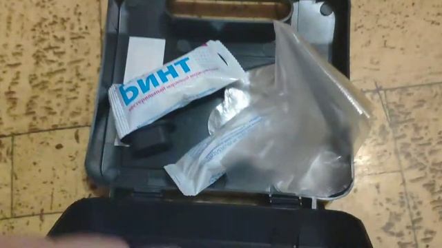 автомобильная аптечка за 200р с рекламой(росгосстрах) смотреть онлайн