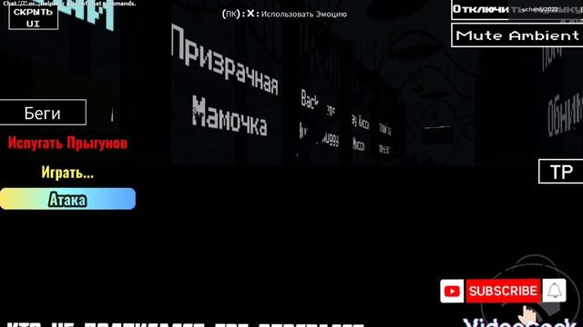 играю в роблокс но там самый лучший! морф хагги вагги смотреть онлайн