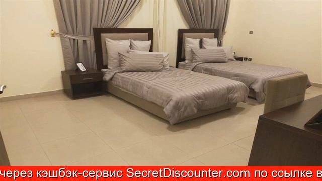 Обзор отеля Sharm villa Шарм-эль-Шейх смотреть онлайн