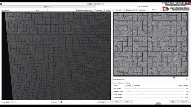 Thea render НА РУССКОМ - Общий курс - Дополнение 1 смотреть онлайн