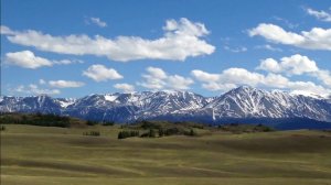 Горный Алтай