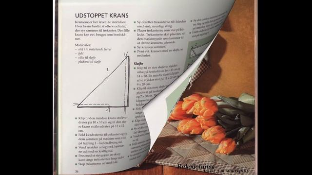 Шитье, Тильды. Новый год. смотреть онлайн