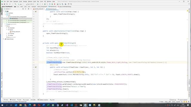Android TimePickerDialog transparent Numeric Spinner Mode смотреть онлайн