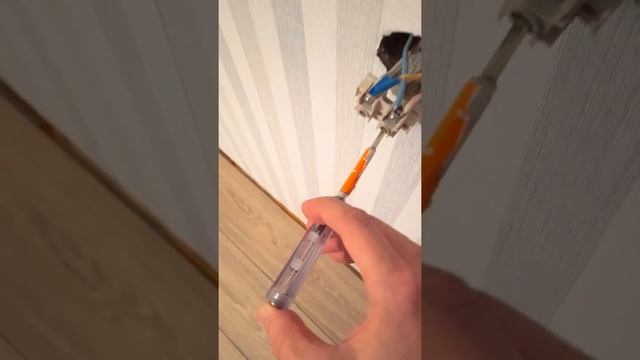 Как пользоваться отверткой индикатором | замена розетки своими руками смотреть онлайн