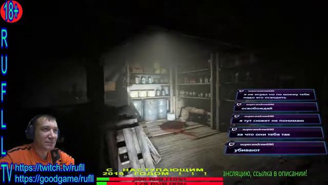 Прохождение Outlast 2 2018 Часть №2 смотреть онлайн