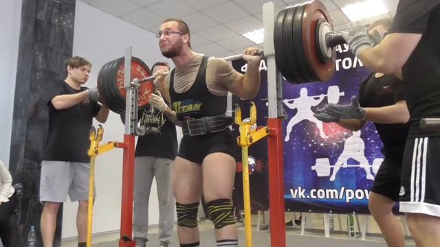 Червенков Сергей присед 240 кг смотреть онлайн