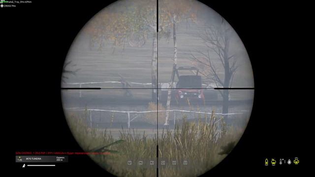 dayz тиммейт смотреть онлайн