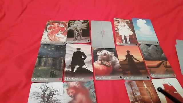 Говорит, что любит, а замуж не зовёт.... смотреть онлайн