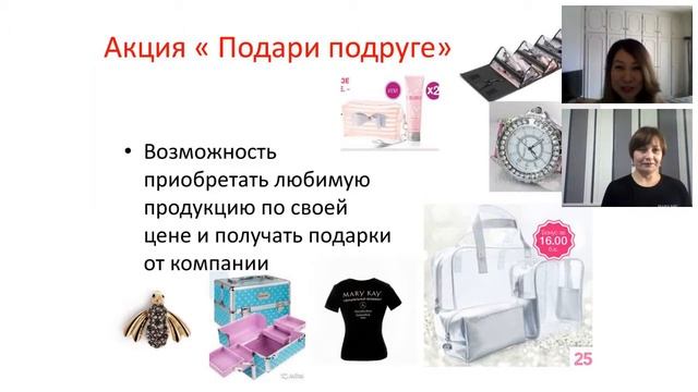 Женщина WOW-11.10.17 смотреть онлайн