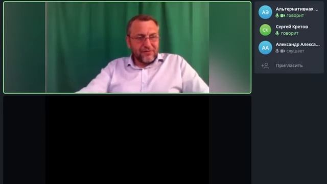 Обсуждение. Экономика - искусственная среда обитания человека. смотреть онлайн