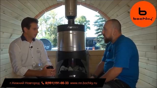 Какие материалы используются в производстве оригинальной бани #bochky смотреть онлайн