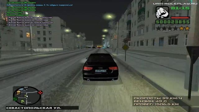 Где и как тюнинговать машину на URM RP. смотреть онлайн