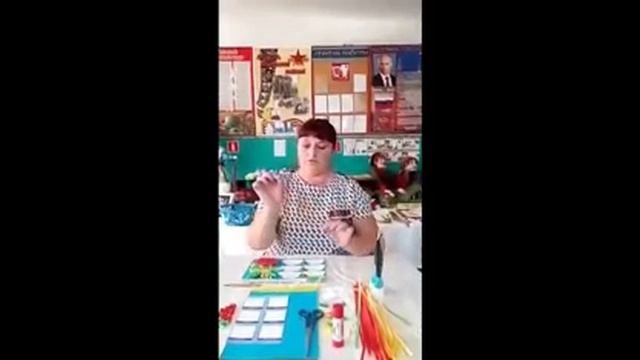 мастер – класс «Расписание уроков». смотреть онлайн