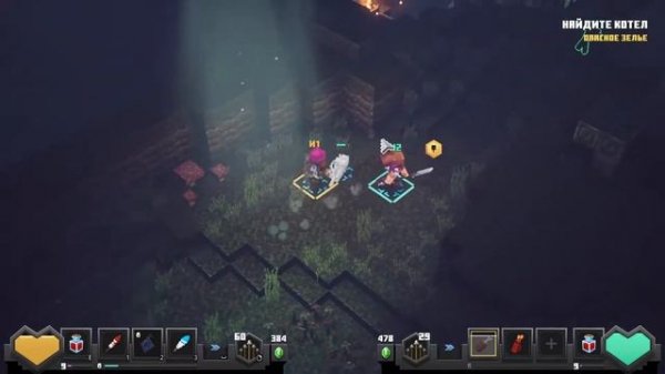 Minecraft Dungeons ● Local PC coop ● Steam Controller gameplay #3